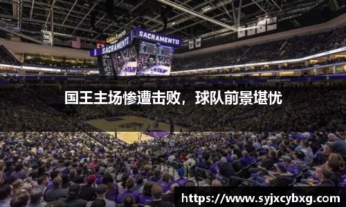 江南体育官方平台