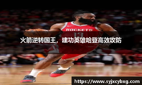 江南体育官网