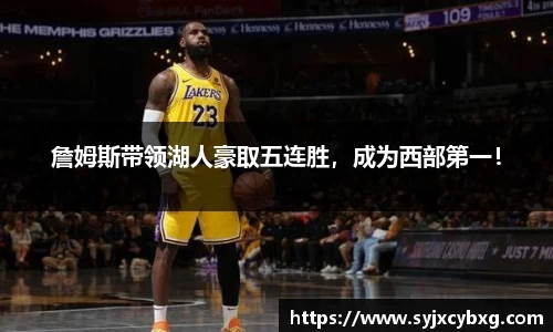 江南体育官网