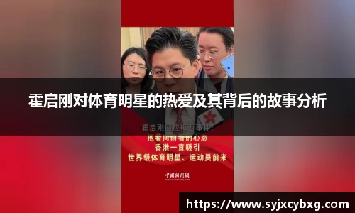 jn江南体育