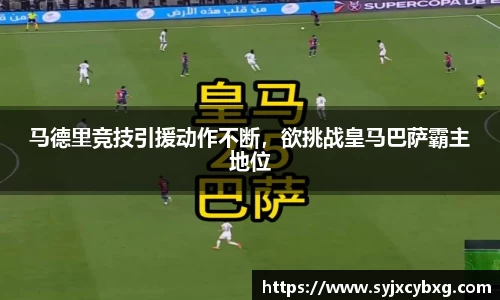 jn江南体育