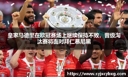 江南体育官方平台