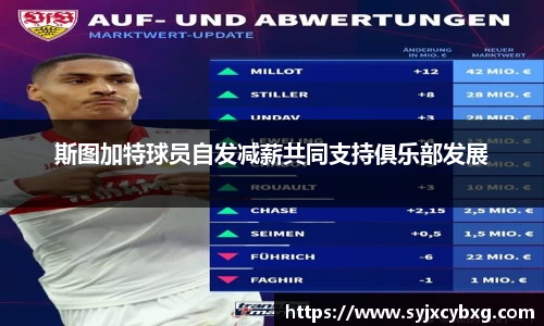 jn江南体育