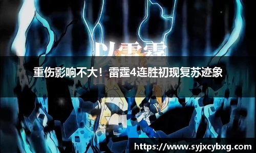 江南体育官网