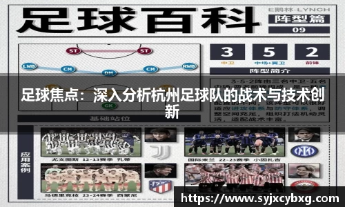 江南体育官网