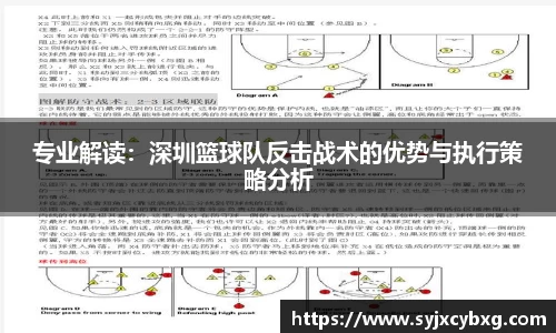 jn江南体育