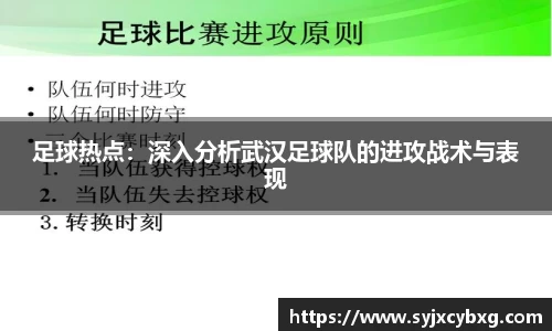 江南体育官网