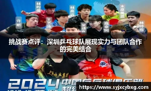 江南体育官网