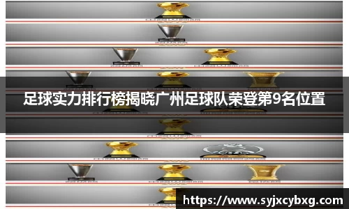江南体育