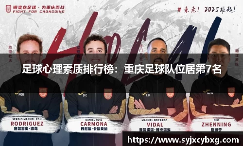 jn江南体育