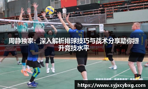 江南体育官网