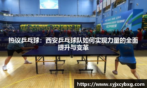江南体育官网