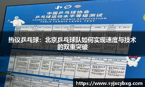 江南体育官方平台