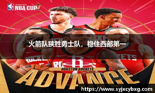 jn江南体育