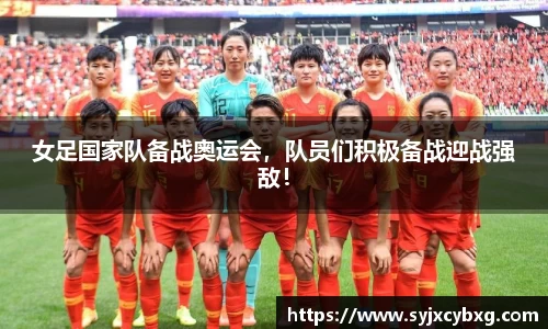jn江南体育