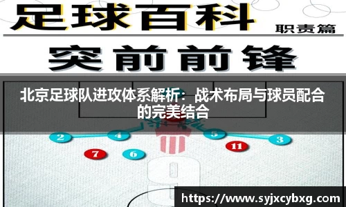 江南体育官方平台