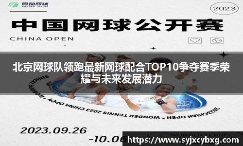 jn江南体育