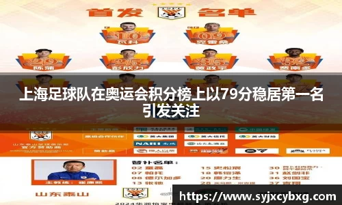 江南体育官方平台