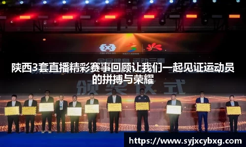 jn江南体育