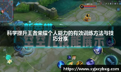 江南体育官网