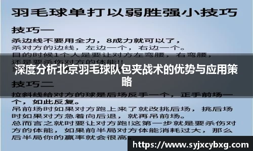江南体育官网