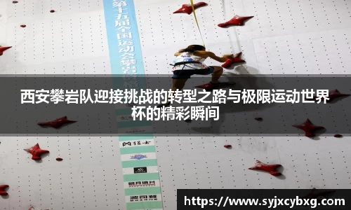 江南体育官方平台