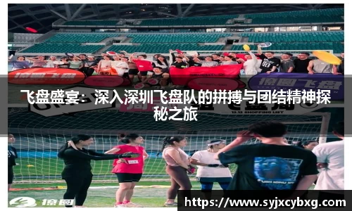 江南体育官网