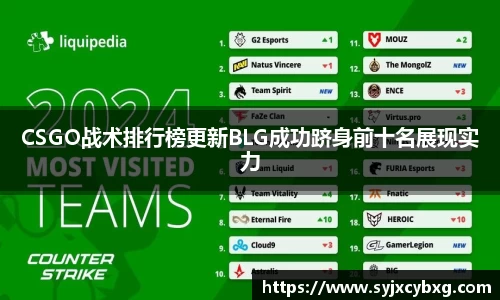 江南体育官网