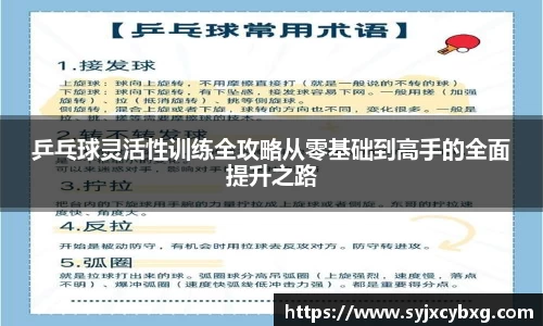 jn江南体育