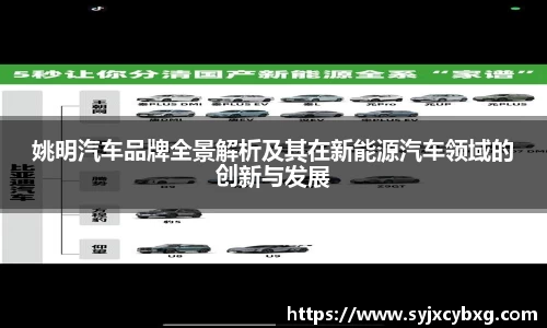 江南体育官方平台