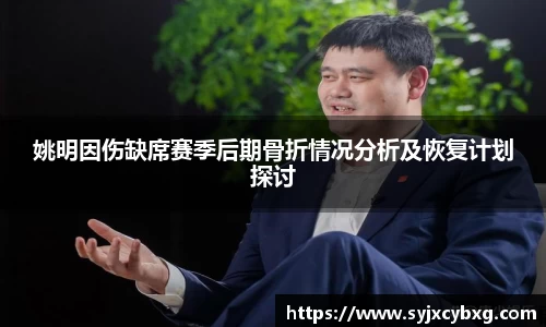 江南体育官网