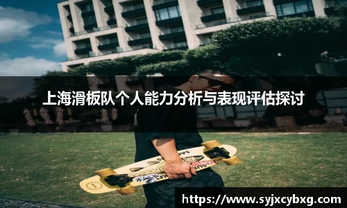 江南体育官网