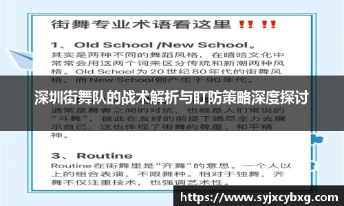 江南体育官网