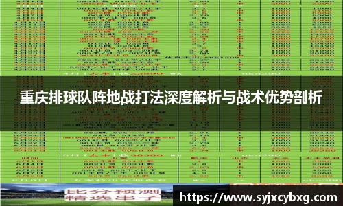 江南体育官方平台