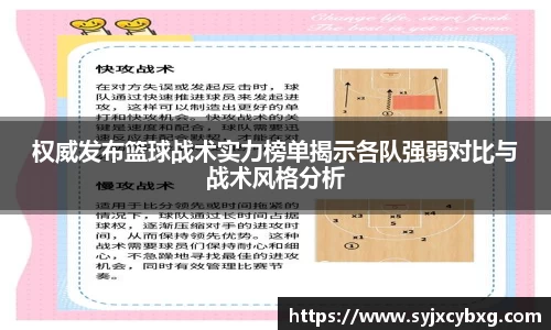 江南体育官方平台