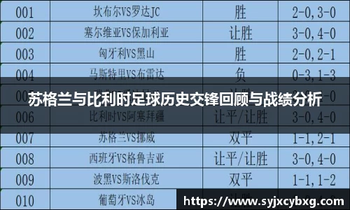 江南体育官方平台
