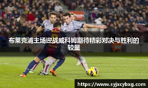 江南体育官方平台