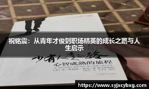 jn江南体育