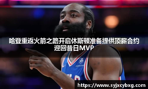 jn江南体育
