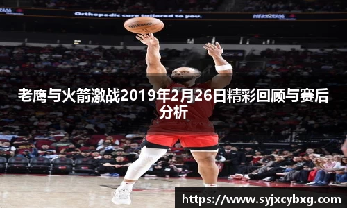 jn江南体育