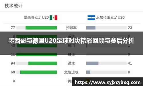 jn江南体育