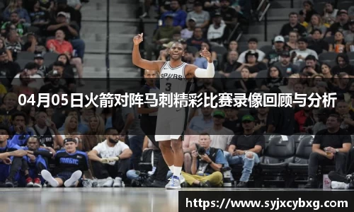 江南体育官网