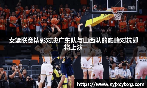 jn江南体育