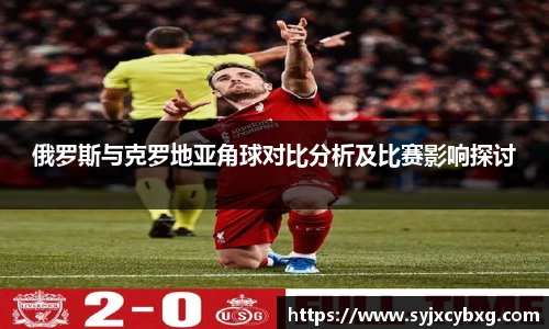 jn江南体育