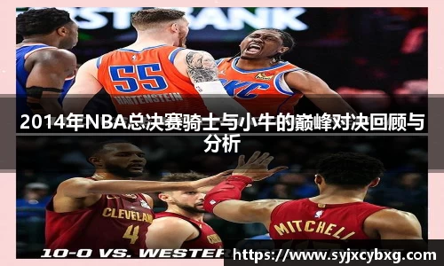 jn江南体育