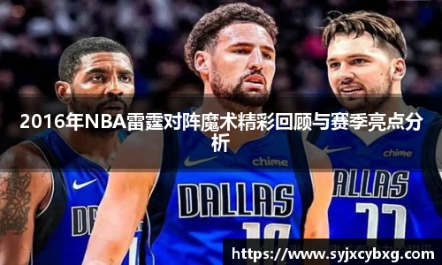江南体育官方平台