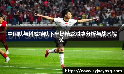 jn江南体育