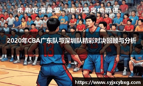 jn江南体育