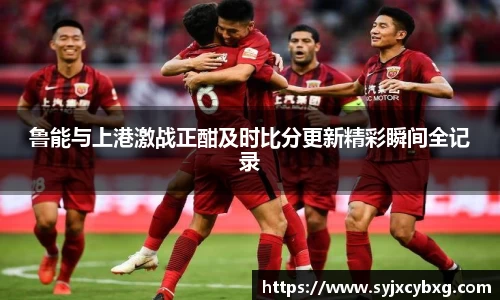 jn江南体育