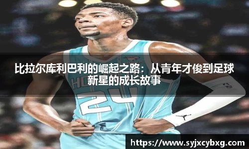 江南体育官方平台
